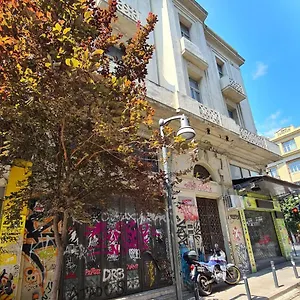Auberge de jeunesse Jetpak Alternative Eco, Thessalonique